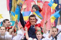 Як збірну України проводжали на Євро-2016