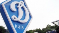 ДЮФЛУ. U16. «Динамо» у фінальному етапі Еліт-ліги розгромило «Шахтар»