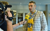 Збірну України в Ліллі підтримають Джамала та Віталій Кличко