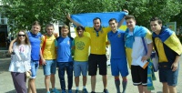 Футбольна атмосфера Ліона