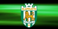 УПЛ підтвердила зняття очок з «Карпат»