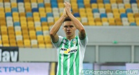 Гуцуляк дебютував за другу команду «Вільярреала» 