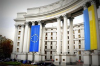 МЗС України: «Матчі зі збірною Косово мають проводитися на нейтральному полі»
