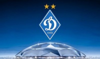 Жеребкування ЛЧ: що чекає на «Динамо»?