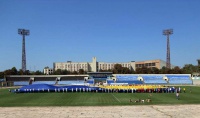 «Таврію» (Сімферополь) включено до Чемпіонату України серед аматорів