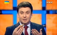 Ігор Циганик: «У «Динамо» немає мотивації виграти чемпіонат України»