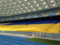 На трибунах «Олімпійського» розгорнуть найбільший прапор України