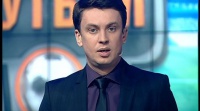 «Бешикташ» — «Динамо» Київ. Прогноз Ігоря Циганика
