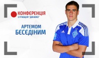 Конференція з Артемом Бєсєдіним