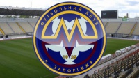 КДК виписав штраф запорізькому «Металургу»