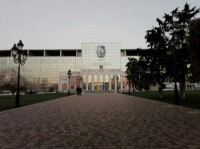 Як грала збірна в Одесі