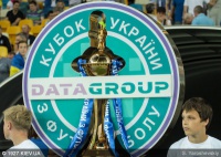  Кубковий матч у Полтаві не відбудеться