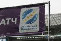 71% з 250 голів у чемпіонаті України забили українці