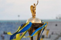 На проведення фіналу Кубка України претендують три міста