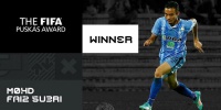 Названий автор найкращого голу 2016 року
