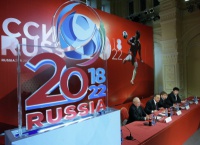 Три способи позбавити Росію ЧС-2018