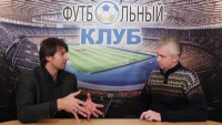 Олександр  Шовковський: «Бачу величезне бажання працювати у всіх голкіперів «Динамо»