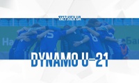 «Динамо» U-21 – «Олімпік» U-21: трансляція матчу