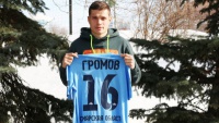 Фанати «Динамо» передали «привіт» Громову