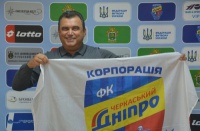Антикризові