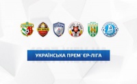 Став відомий розклад матчів другої шістки УПЛ