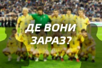 Українські збірники-2006. Де вони зараз?