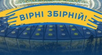 Автобус з українськими уболівальниками у Хорватії потрапив у дорожну пригоду