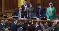 «Профутбол» потролив Ігоря Циганика за його фото в Instagram