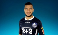 УПЛ назвала найкращого гравця туру