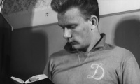 Першопрохідці. Валерій Лобановський