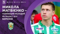 Микола Матвієнко – найкращий молодий футболіст УПЛ березня