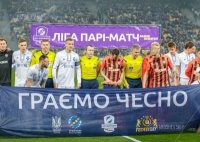 «Динамо» — «Шахтар»: фото з матчу