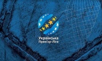 Що не так з новим форматом і його вибором