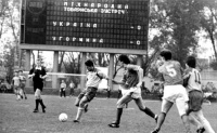 29 квітня 1992-го - день народження нашої національної команди!