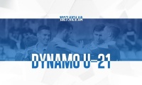U-21. «Динамо» - «Карпати»: про трансляцію матчу