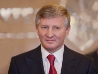 Рінат Ахметов привітав «Динамо» з 90-річчям