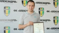 «Олександрія» отримає якісне підсилення перед єврокубками