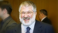 УЄФА намагається стягнути борг з ПриватБанку