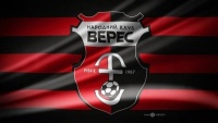 Клуби ПФЛ проти переходу «Вереса» в УПЛ
