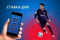 Хто пройде в плей-офф Кубка конфедерацій? Ставка дня від сайту 1927.com.ua