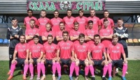 ФК «Скала» не зіграє в Кубку України, тому що не встигає сформувати команду