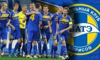 БАТЕ - амбітний гегемон. Десять фактів про суперника «Олександрії» в Лізі Європи