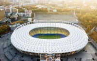 «Олімпійський» офіційно прокоментував заяву «Динамо» про перенесення матчу на «стадіон Динамо»
