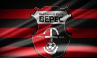 «Верес» оголосив аукціон: право трансляції матчу з «Шахтарем» - від 400 тис. грн