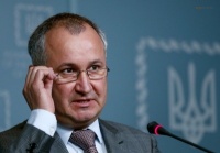 Голова СБУ: «Ми будемо робити все можливе, щоб дати 100-відсоткову гарантію безпеки»