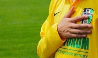«Олександрія» - БАТЕ: де дивитися