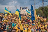 Фан-марш «Вірні Збірній»: фотозвіт
