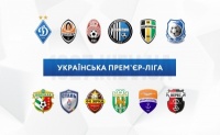 Федецький допоміг «Шахтарю» переграти «Карпати», «Верес» і «Сталь» поділили очки