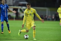 Косово – Україна. Прогноз Ігоря Циганика