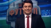  Україна – Хорватія. Прогноз Ігоря Циганика